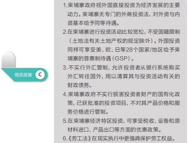 香港澳宝典大全